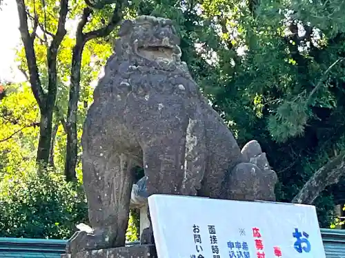 筥崎宮(福岡県)