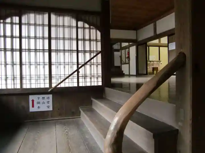 方廣寺(静岡県)