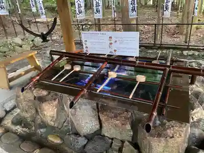 熊野本宮大社(和歌山県)