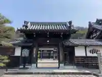 清凉寺(滋賀県)