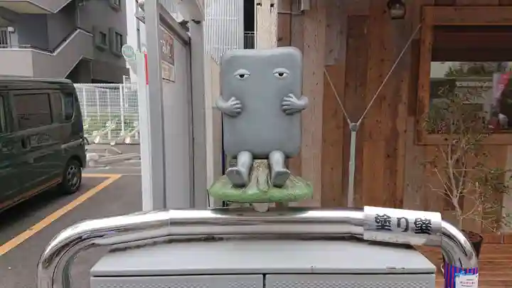 布多天神社の周辺