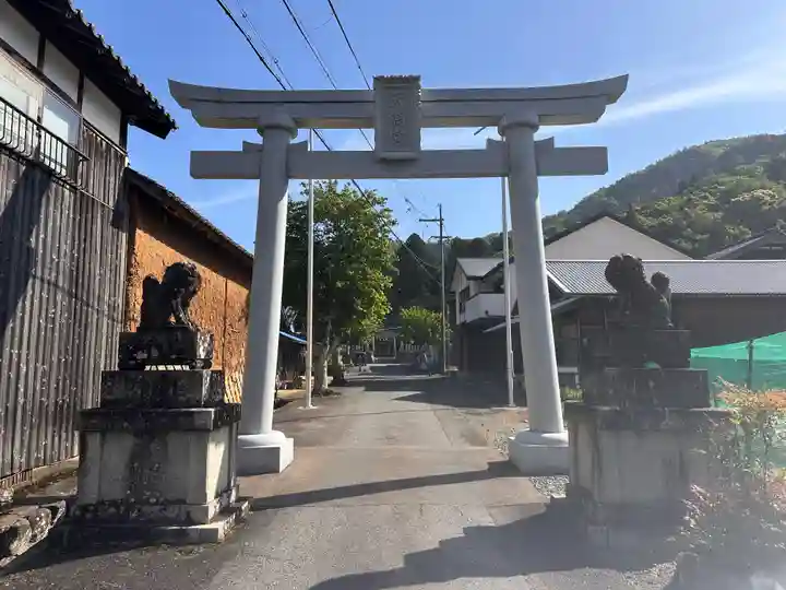 天満神社(福井県)