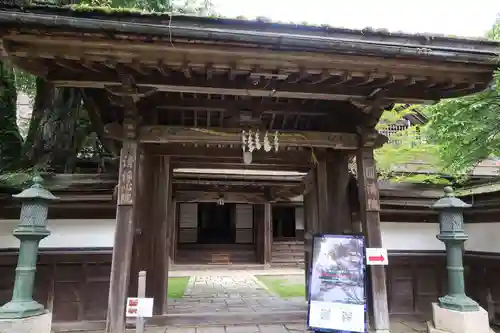 清浄心院(和歌山県)