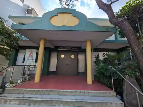 善應院(東京都)