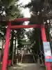 潮見ヶ岡神社(北海道)