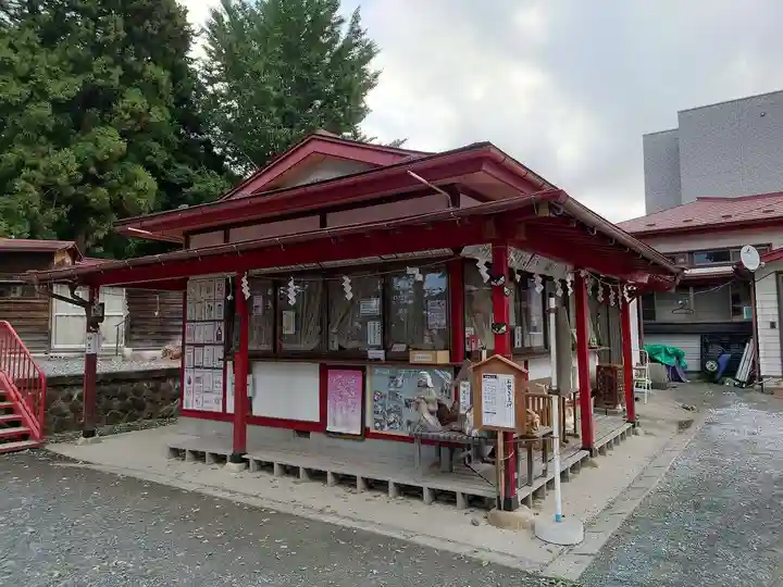 法霊山龗神社(青森県)