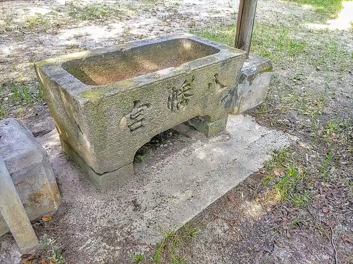 八幡社(大久伝八幡社)の手水舎