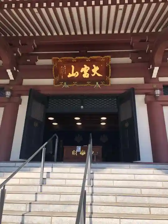 東光寺の本殿・本堂