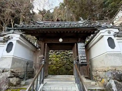 宝山寺(奈良県)