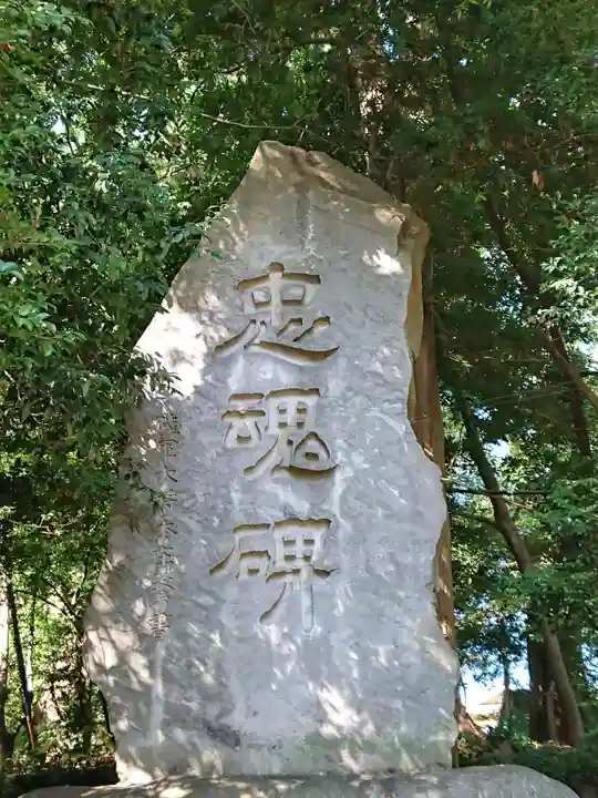 五所神社のその他建物