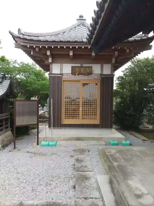 正眼寺のその他建物
