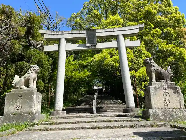 玉井宮東照宮(岡山県)