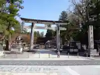 多賀大社の鳥居