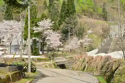 竹之高地不動社(新潟県)
