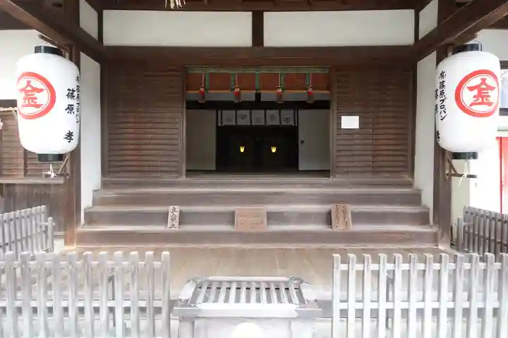 金刀比羅宮(香川県)