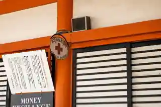 平安神宮のその他建物