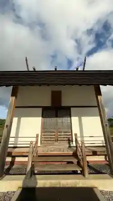 萩野稲荷神社(北海道)