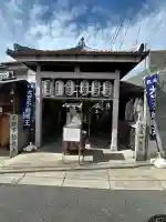 石切不動明王(大阪府)