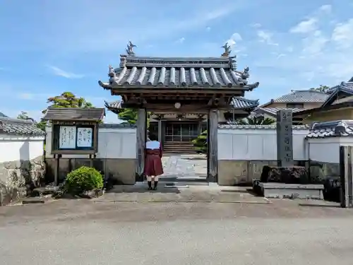 浄福寺の山門