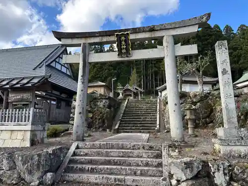 丹生神社（下丹生）(滋賀県)