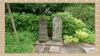 寳幢院(東京都)