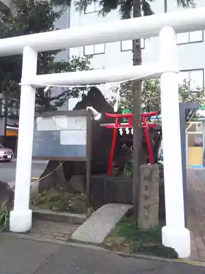 蛇幸都神社（蛇骨神社）の鳥居