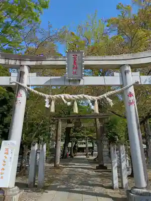 一言主神社の{uncategorized: "未分類", other: "その他", undefined: "問題あり", building: "その他建物", grave: "お墓", sacred_gate: "鳥居", guardian: "狛犬", statue: "像", buddha: "仏像", history: "歴史", nature: "自然", garden: "庭園", animal: "動物", pagoda: "塔", temizu: "手水舎", mountain_gate: "山門・神門", sanctuary: "本殿・本堂", subordinate: "末社・摂社", art: "芸術", scenery: "景色", jizo: "地蔵", ema: "絵馬", goshuin: "御朱印", omikuji: "おみくじ", items: "授与品その他", amulet: "お守り", goshuincho: "御朱印帳", eats: "食事", festival: "お祭り", votive_dance: "神楽", shichigosan: "七五三参", wedding: "結婚式", experience: "体験その他", initially: "初詣", around: "周辺", anti_infection: "感染症対策"}