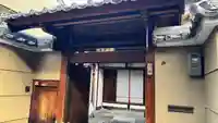 金寳寺の山門・神門