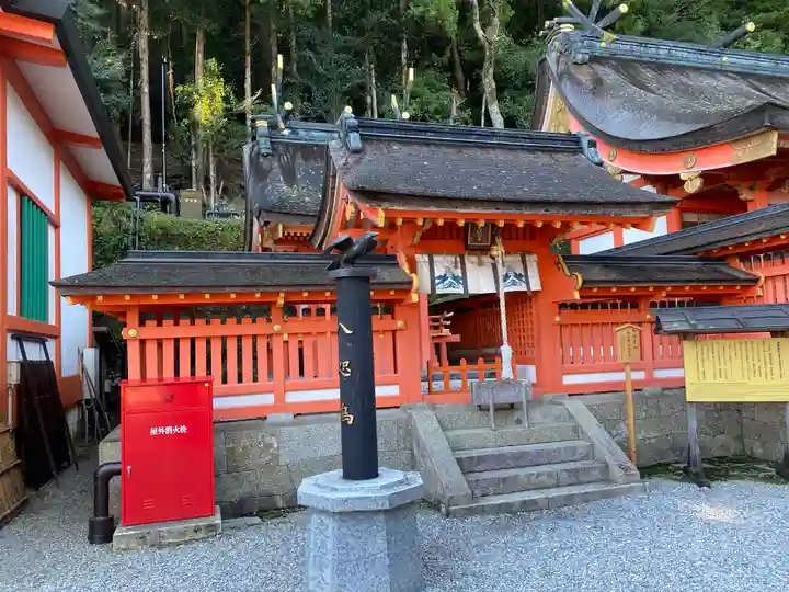 御縣彦社(和歌山県)