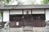 大橋春日神社(奈良県)