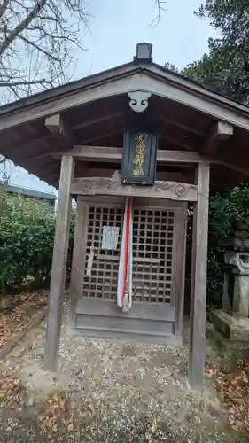 伊達神社（余部鎮座）(京都府)