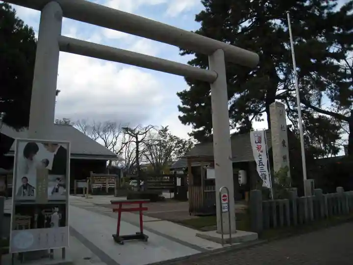 前橋東照宮(群馬県)