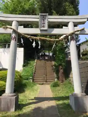 九重神社の鳥居