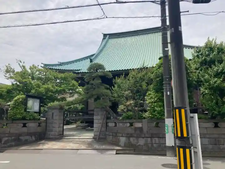 願行寺(神奈川県)