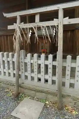 羽束師坐高御産日神社の鳥居