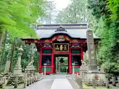 三峯神社(埼玉県)