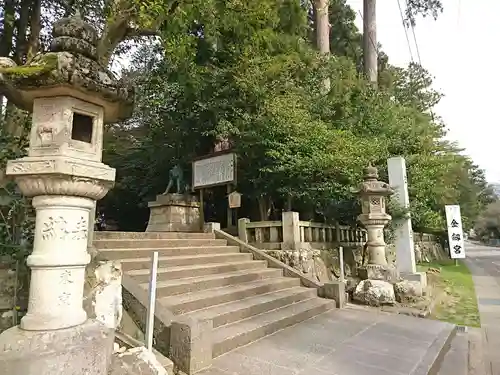 金剱宮のその他建物