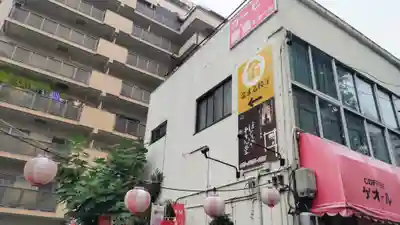 千光寺(愛知県)