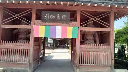 龍泉寺（足利厄除大師）(栃木県)