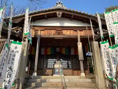 八事山 興正寺の本殿・本堂