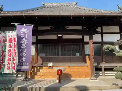 大喜寺(愛知県)