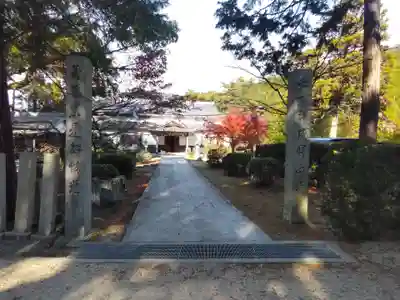 亀山八幡宮(香川県)