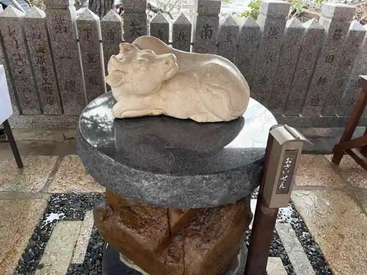 北野天満神社(兵庫県)