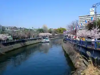 瑞延寺の御朱印 2026年03月