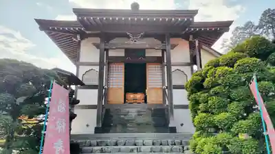 明白院(東京都)