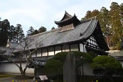 瑞巌寺(宮城県)