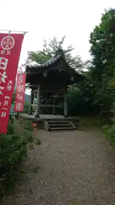 如意寺のその他建物