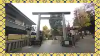 五條天神社の鳥居