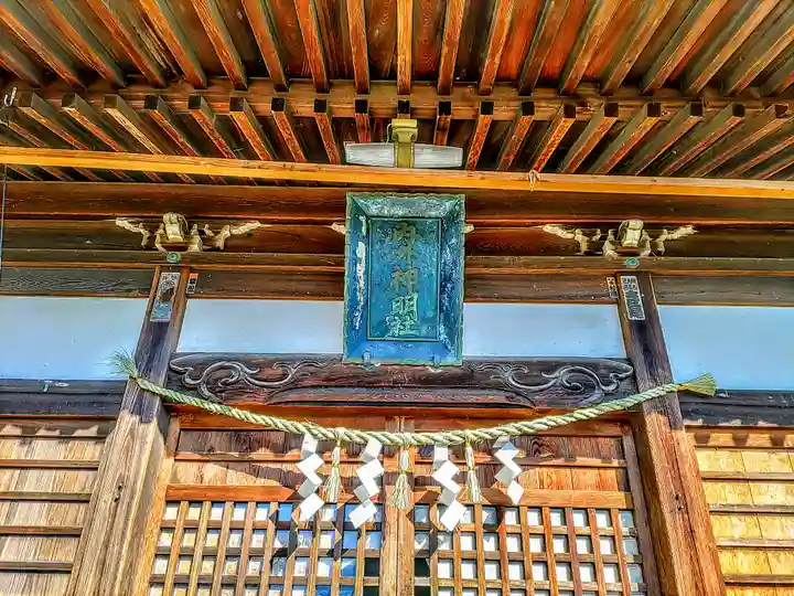 内外神明社の本殿・本堂