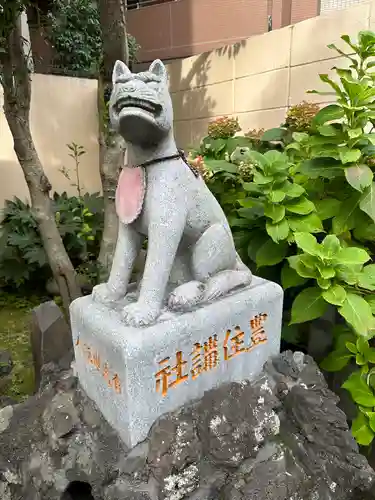 三峰神社の狛犬